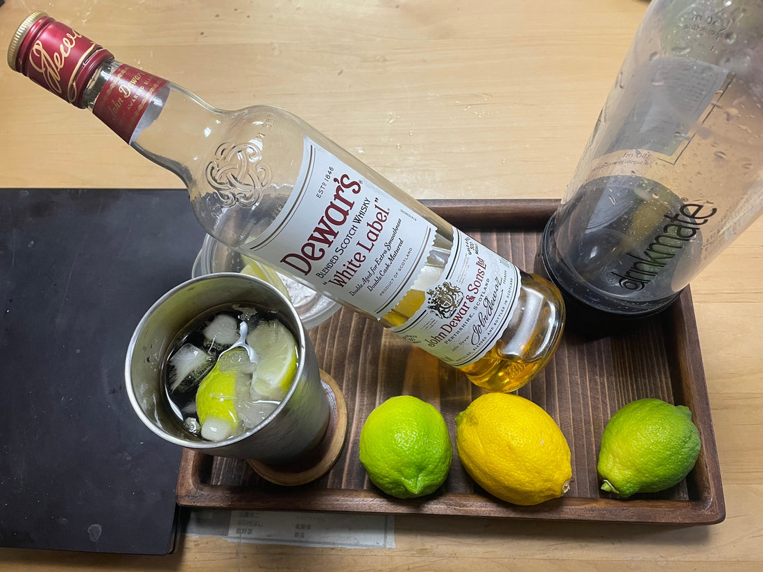 追熟イエローレモンでハイボールを楽しむ！！